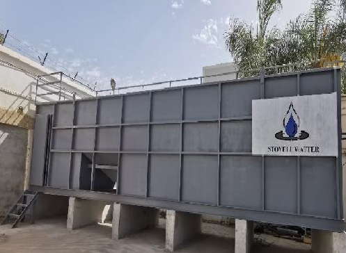 Lire la suite à propos de l’article REALISATION DES STATIONS DE TRAITEMENT DES EFFLUENTS INDUSTRIELS